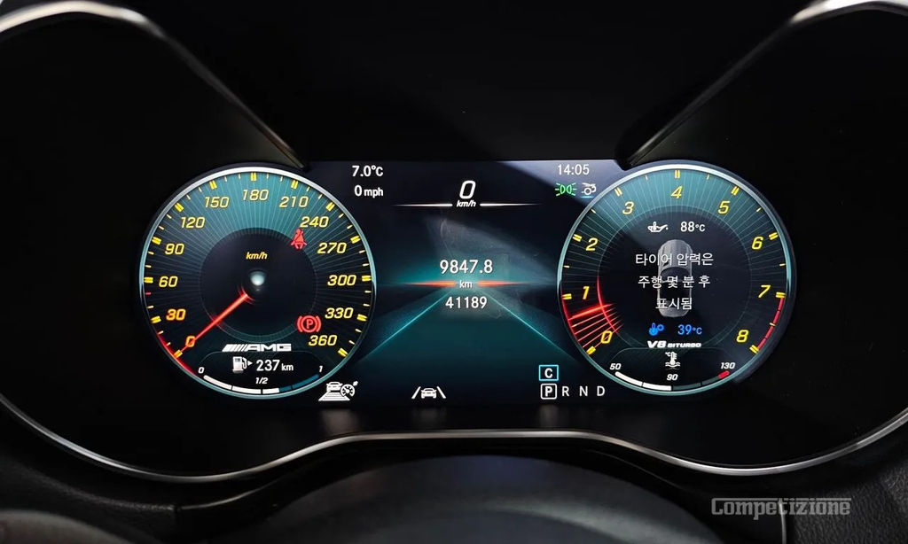 MERCEDES-AMG GT C ROADSTER 4.0 V8