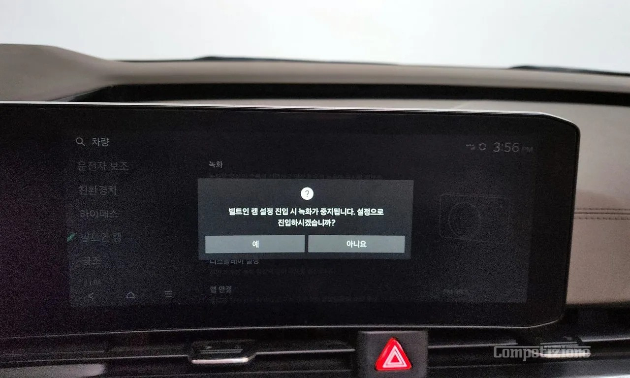 KIA CARNIVAL HEV GRAVITY 7 PLAZAS (4ª GEN)