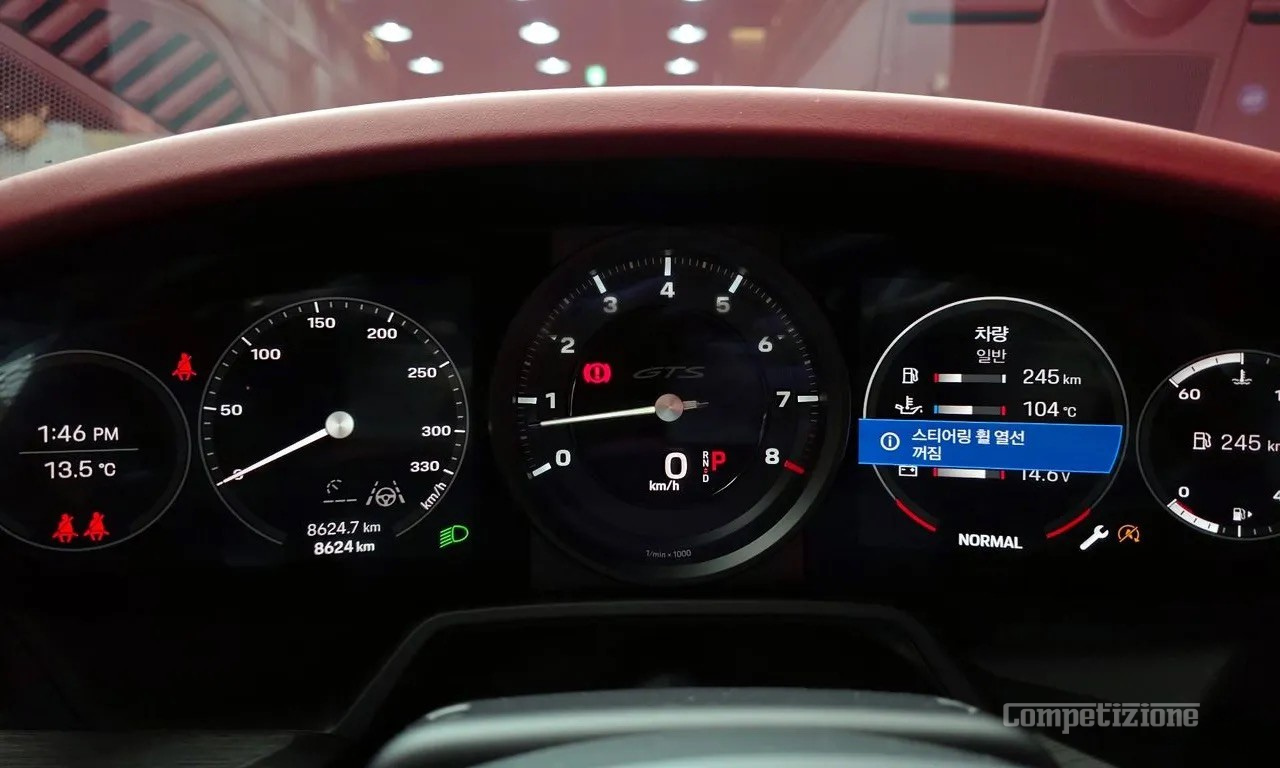 PORSCHE 911 CARRERA (992)